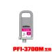 PFI-3700M �ޥ��� ���� (PFI-2100 PFI-2300 ��������) ñ�� ����Υ��� �ߴ� ���󥯥��� ���󥯥����ȥ�å� (PRO-6600 PRO-4600 PRO-2600 GP-6600S)