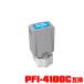 PFI-4100C   ñ Υ ߴ 󥯥 󥯥ȥå (PFI-4100 PFI 4100C imagePROGRAF PRO-1100)