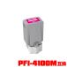 PFI-4100M ޥ  ñ Υ ߴ 󥯥 󥯥ȥå (PFI-4100 PFI 4100M imagePROGRAF PRO-1100)
