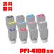 PFI-4100MBK PFI-4100PBK PFI-4100C PFI-4100M PFI-4100Y PFI-4100PC PFI-4100PM PFI-4100GY PFI-4100PGY PFI-4100R PFI-4100B PFI-4100CO  12å ߴ