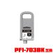 PFI-703BK ֥å (PFI-303BK) ñ Υ ߴ 󥯥 󥯥ȥå (PFI-703 PFI-303 PFI-303BK iPF815 iPF825)