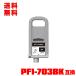 PFI-703BK ֥å (PFI-303BK) ñ Υ ߴ 󥯥 󥯥ȥå ̵ (PFI-703 PFI-303 PFI-303BK iPF815 iPF825)