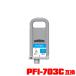 PFI-703C  (PFI-303C) ñ Υ ߴ 󥯥 󥯥ȥå (PFI-703 PFI-303 PFI-303C iPF815 iPF825 iPF810)