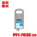 PFI-703C  (PFI-303C) ñ Υ ߴ 󥯥 󥯥ȥå ̵ (PFI-703 PFI-303 PFI-303C iPF815 iPF825 iPF810)