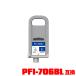 PFI-706B ֥롼  (PFI-306B) ñ Υ ߴ 󥯥 󥯥ȥå (PFI-706 PFI-306 PFI706B iPF8300 iPF8400 iPF9400)