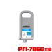 PFI-706C   (PFI-306C) ñ Υ ߴ 󥯥 󥯥ȥå (PFI-706 PFI-306 PFI706C iPF8300 iPF8400)