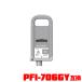 PFI-706GY 졼  (PFI-306GY) ñ Υ ߴ 󥯥 󥯥ȥå (PFI-706 PFI-306 PFI706GY iPF8300 iPF8400)