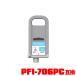 PFI-706PC եȥ  (PFI-306PC) ñ Υ ߴ 󥯥 󥯥ȥå (PFI-706 PFI-306 PFI706PC iPF8300 iPF8400)