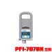 PFI-707BK ֥å (PFI-307) ñ Υ  ߴ󥯥(PFI-307 PFI-707 PFI-307BK PFI707BK iPF830 iPF840 iPF850)