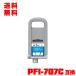 PFI-707C  (PFI-307) ñ Υ  ߴ󥯥 ̵ (PFI-307 PFI-707 PFI-307C PFI707C iPF830 iPF840 iPF850)