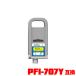 PFI-707Y  (PFI-307) ñ Υ  ߴ󥯥(PFI-307 PFI-707 PFI-307Y PFI707Y iPF830 iPF840 iPF850)