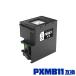 PXMB11 ñ ץ ߴƥʥ󥹥ܥå (PX-M161T PX-S161T PX M161T PX S161T PXM161T PXS161T)