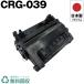  ̵ CRG-039 ȥʡȥå 039 ñ Υ ץ󥿡 ꥵ ȥʡ  ץ󥿡ݾ (CRG 039 CRG039)