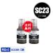 SC23BK ֥å 2ĥå ץ ߴ ѥå 󥯥ܥȥ ̵ (SC23 SC23BK SC-F150 SC-F15HH5 SC-F550 SC-F551 SC F150 SC F15HH5)