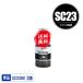 SC23BK ֥å ñ ץ ߴ ѥå 󥯥ܥȥ ̵ (SC23 SC23BK SC-F150 SC-F15HH5 SC-F550 SC-F551 SC F150 SC F15HH5 SC F550)