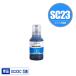 SC23C  ñ ץ ߴ ѥå 󥯥ܥȥ (SC23 SC23C SC-F150 SC-F15HH5 SC-F550 SC-F551 SC F150 SC F15HH5 SC F550 SC F551)