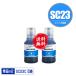 SC23C  2ĥå ץ ߴ ѥå 󥯥ܥȥ ̵ (SC23 SC23C SC-F150 SC-F15HH5 SC-F550 SC-F551 SC F150 SC F15HH5)