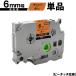 ֥饶 ԡå TZe-OG11 6mm 󥸥ơ ʸ Ǵ ñ ߴ٥ ơץȥå ơץå TZe ơ Brother