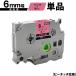 ֥饶 ԡå TZe-PK11 6mm ԥ󥯥ơ ʸ Ǵ ñ ߴ٥ ơץȥå ơץå TZe ơ Brother