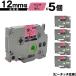֥饶 ԡå TZe-PK31 12mm ԥ󥯥ơ ʸ Ǵ 5ĥå ߴ٥ ơץȥå ơץå TZe ơ ̵ Brother