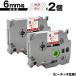֥饶 ԡå TZe-112 TZe-S112 6mm Ʃơ ʸ Ǵ 2ĥå ߴ٥ ơץȥå ơץå TZe ơ ̵