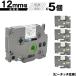 ֥饶 ԡå TZe-135 TZe-S135 12mm Ʃơ ʸ Ǵ 5ĥå ߴ٥ ơץȥå ơץå TZe ơ ̵