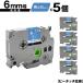 ֥饶 ԡå TZe-515 TZe-S515 6mm ĥơ ʸ Ǵ 5ĥå ߴ٥ ơץȥå ơץå TZe ơ ̵ Brother