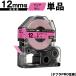 󥰥 ƥץ PRO SC12P SC12PW 12mm ԥ󥯥ơ ʸ Ǵ ñ ߴơ ƥץPRO ơץȥå KING JIM 顼٥