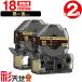 ���󥰥����� �ƥץ� PRO SC18KZ SC18KZW 18mm ���ơ��� ��ʸ�� ��Ǵ�� 2�ĥ��å� �ߴ��ơ��� �ƥץ�PRO�� �ơ��ץ����ȥ�å� ����̵�� KING JIM��