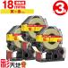 ���󥰥����� �ƥץ� PRO SC18YR SC18YRW 18mm ���ơ��� ��ʸ�� ��Ǵ�� 3�ĥ��å� �ߴ��ơ��� �ƥץ�PRO�� �ơ��ץ����ȥ�å� ����̵�� KING JIM��