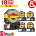 ���󥰥����� �ƥץ� PRO SC18YR SC18YRW 18mm ���ơ��� ��ʸ�� ��Ǵ�� 5�ĥ��å� �ߴ��ơ��� �ƥץ�PRO�� �ơ��ץ����ȥ�å� ����̵�� KING JIM��