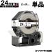 󥰥 ƥץ PRO SN24K 24mm ơ ʸ Ǯ ñ ߴơ ƥץPRO ơץȥå KING JIM Ǯ٥