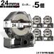 󥰥 ƥץ PRO SN24K 24mm ơ ʸ Ǯ 5ĥå ߴơ ƥץPRO ơץȥå ̵ KING JIM Ǯ٥