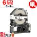 ���󥰥����� �ƥץ� PRO�ߴ� 6mm SS6K SS6KW ��ơ��� ��ʸ�� ��Ǵ�� ñ�� KING JIM�� TEPRA PRO�ߴ� ��ơ��� �ƥץ� ����̵��