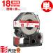  King Jim для Tepra PRO сменный 18mm ST18R ST18RW прозрачный лента красный знак чуть более склеивание одиночный товар KING JIM для TEPRA PRO сменный прозрачный лента Tepra бесплатная доставка 