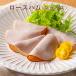 ���Y ���Y��  �g���C�A���Z�b�g ( �������� ) �y�Ⓚ�ցz�T�C�g�E�n�� ���߂Ă̕� ������ �X���n�� �֘A�摜3
