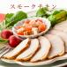 ���Y ���Y��  �g���C�A���Z�b�g ( �������� ) �y�Ⓚ�ցz�T�C�g�E�n�� ���߂Ă̕� ������ �X���n�� �֘A�摜4