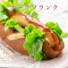 ���Y ���Y��  �g���C�A���Z�b�g ( �������� ) �y�Ⓚ�ցz�T�C�g�E�n�� ���߂Ă̕� ������ �X���n�� �֘A�摜5
