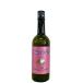  простая древесина .BAKU легкий ...720ml