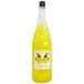  2 .. yuzu 1800ml