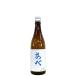 a. лето sake голубой огонь входить 720ml