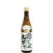 .. человек 9 flat следующий SAUVAGEsova-ju самец блок 720ml