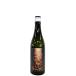  суша внутри ..Mixseed Series 2026....720ml