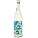  суша внутри .. лето .......... sake 1800ml