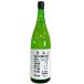  черепаха Izumi дзюнмаи сакэ сакэ гиндзё . sake CEL-24 сырой sake 1800ml