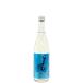 ..Buyu Cycle Bleu 720ml