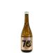  Yamagata правильный .. структура 70 720ml