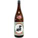 . передний sake CLASSICS.. другой .1800ml