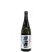 . чашечка для сакэ специальный дзюнмаи сакэ sake ...720ml