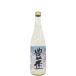 . чашечка для сакэ специальный дзюнмаи сакэ sake ... сырой sake snow 720ml
